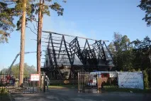 защита противопожарна