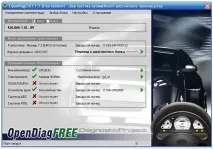 автомобили автомобили