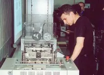 Професія брошувальник обов’язки та функції, завдання та цілі, необхідні навички, середня зарплата завдання