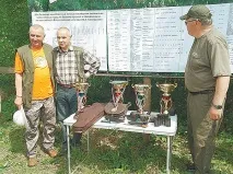 ювілейну