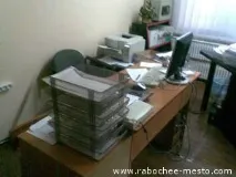 експерт стоков