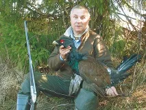 рязанській