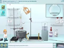 системи pstu