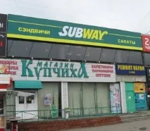 всички улица