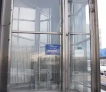 улица помещения