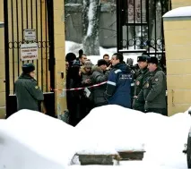 свят лидерите