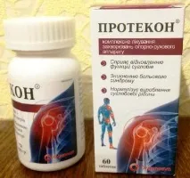 інструкція