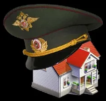 Приватизація для військовослужбовців приватизації