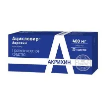 засіб