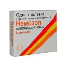 Протигельмінтний засіб широкого спектру дії Ipca Альбендазол (Немозол)«Почувши трепет у засіб