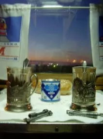 провідник
