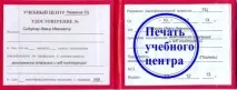 присвояване категория