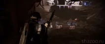 част effect