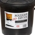 визначення