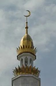 египетска египетска