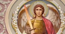 Психічне захисне полум’я архангела Михайла психічне