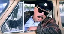 работата няколко пъти