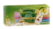 раціон