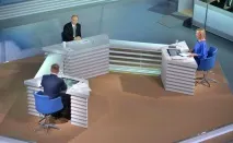 досието