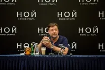 винаги ръсел