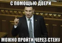 Психогеометрія особистості психогеометрія