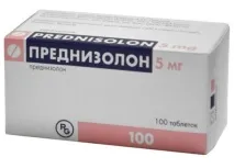 Рак хребта перші симптоми пухлини поперекового чи шийного відділу, лікування онкології хребта