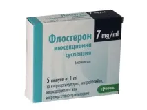 отзиви отзиви