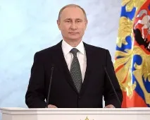 относно относно