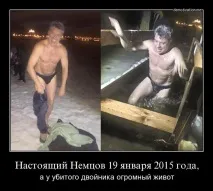 нито грам градушна