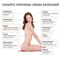 може