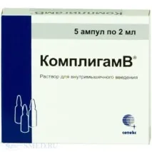 Розчин для ін’єкцій Сотекс КомплігамВ - «Комплігам В - вітчизняний аналог мильгами, відмінний сотекс