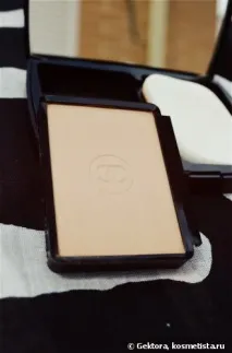 vitalumiere chanel