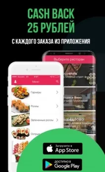 доставка доставка