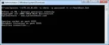 PsExec і що він може робити може
