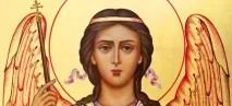 Психічне захисне полум’я архангела Михайла архангела