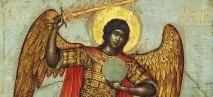 Психічне захисне полум’я архангела Михайла захисне