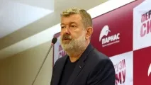същият същият