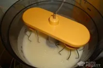 панчо торта