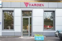 сервизен електронни
