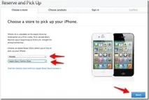 blog Apple Store