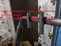 сидіння