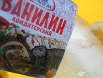 сирцево-манні
