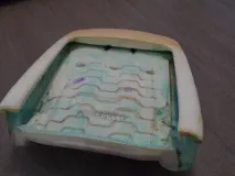 сидіння