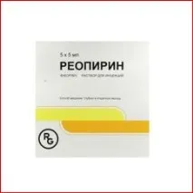 всички инструкции