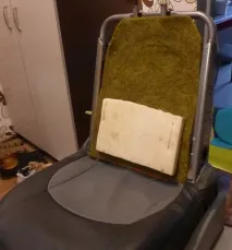 сидіння