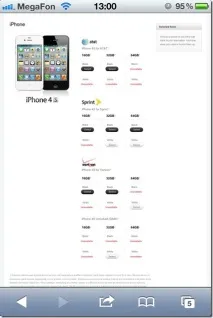 Apple Store store