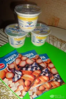 рецепта панчо