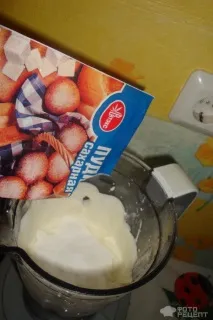 панчо панчо