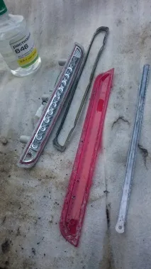 някакъв начин склад червените