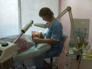 санаториум